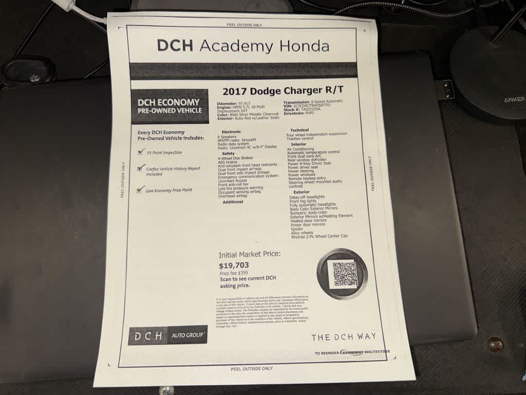 Dodge Charger R/T 2017