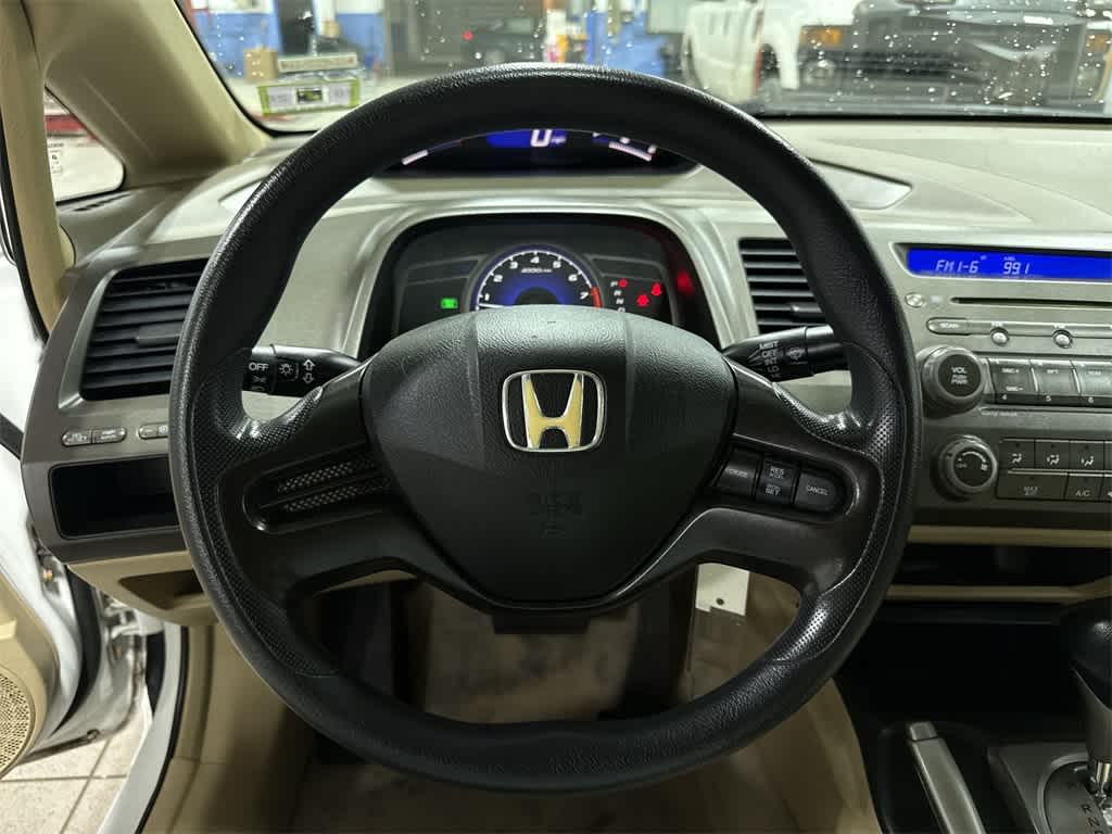 Honda Civic LX 2007