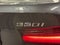 BMW 330i xDrive 2021 330i xDrive