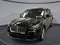 Lincoln Corsair Standard 2021