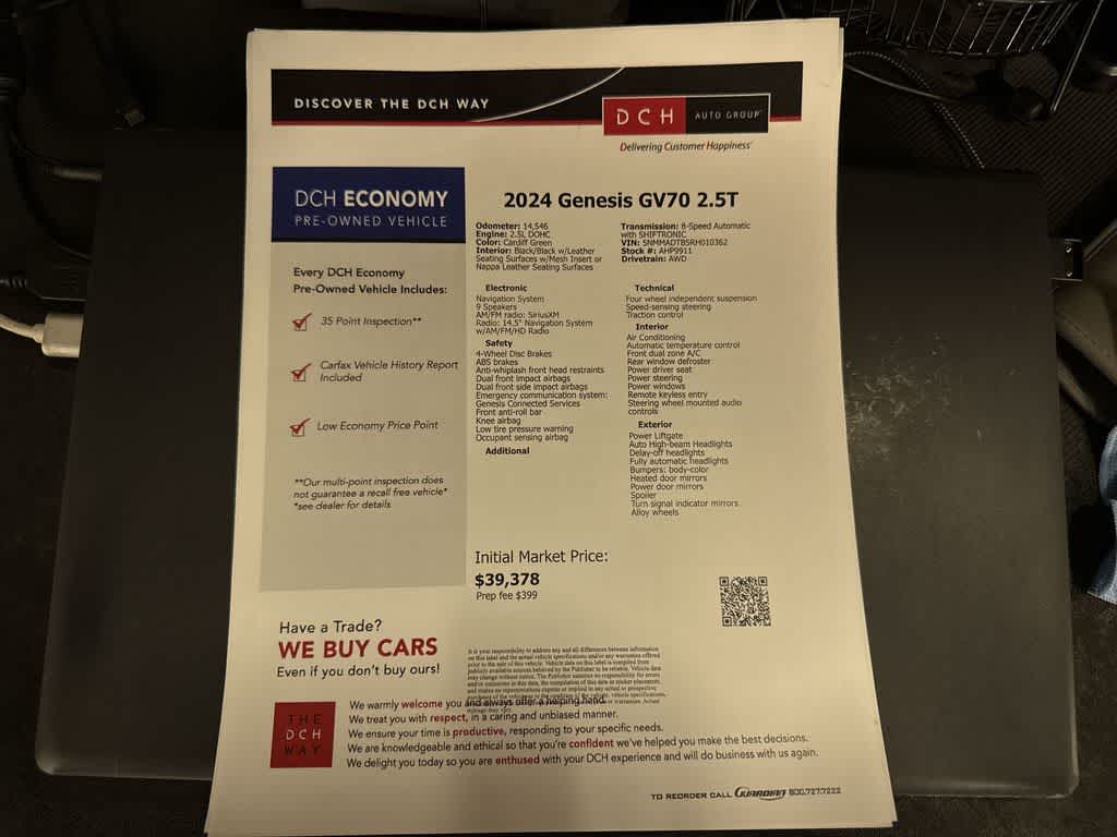 Genesis GV70 2.5T 2024