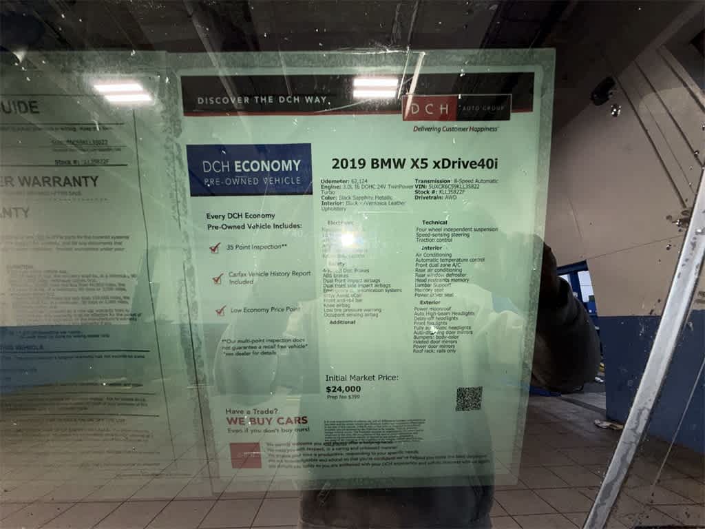 BMW X5 xDrive40i 2019