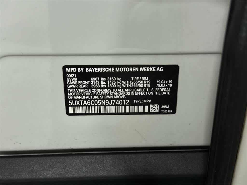 BMW X5 xDrive45e 2022