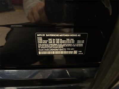 BMW X5 xDrive45e 2022