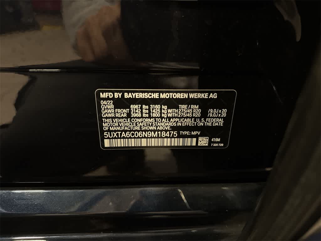 BMW X5 xDrive45e 2022