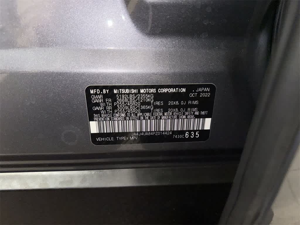 Mitsubishi Outlander SE 2023