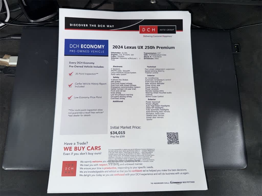 Lexus UX 250h 2024 UX 250h Premium