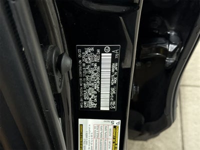 Lexus UX 250h 2024 UX 250h Premium