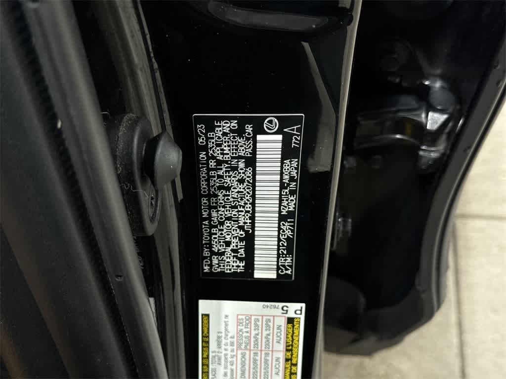 Lexus UX 250h 2024 UX 250h Premium