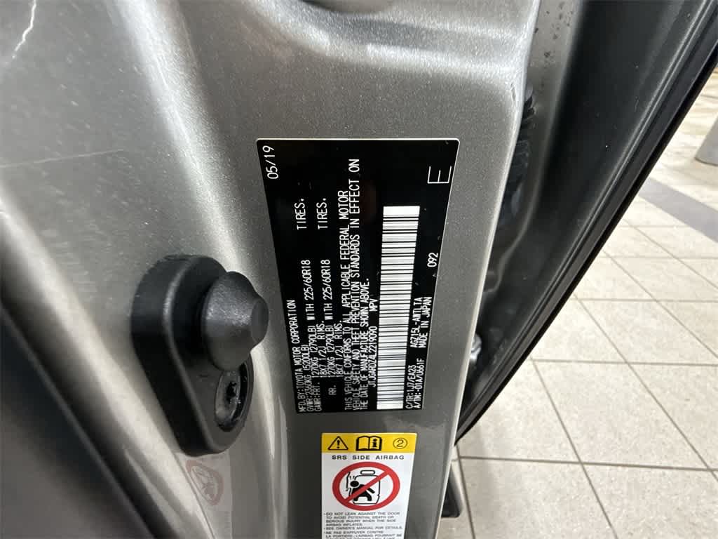 Lexus NX 300 2020 NX 300