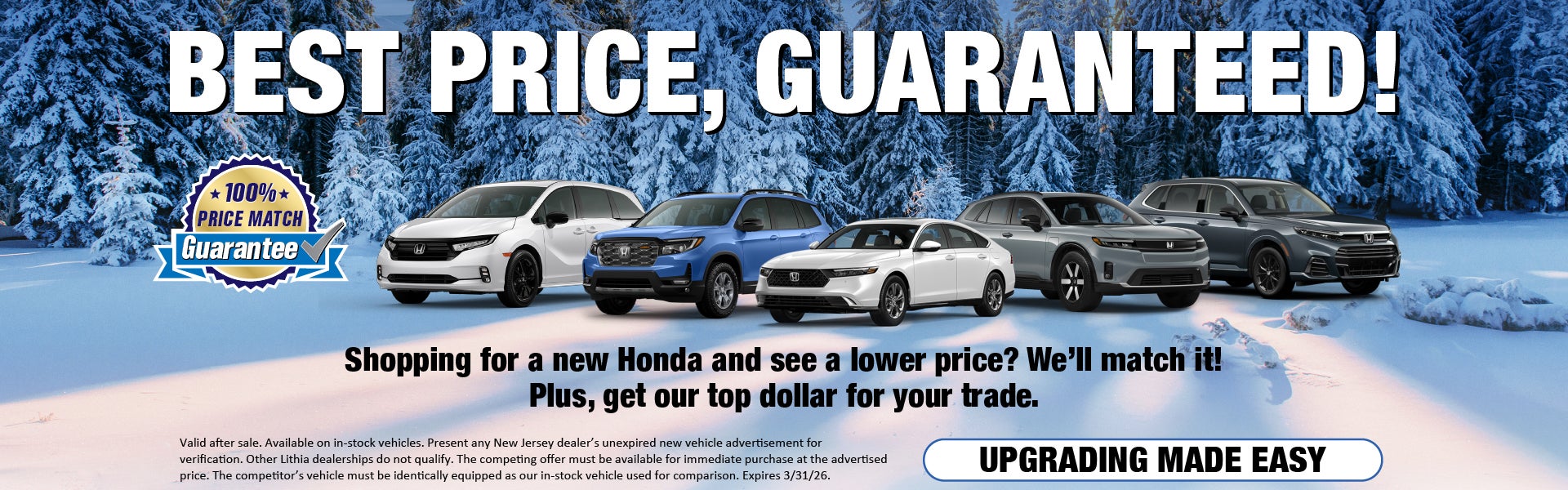 ¡El mejor precio, garantizado!