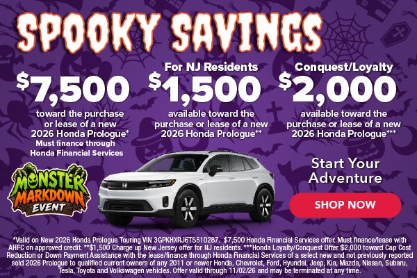 Oferta de ahorro de octubre